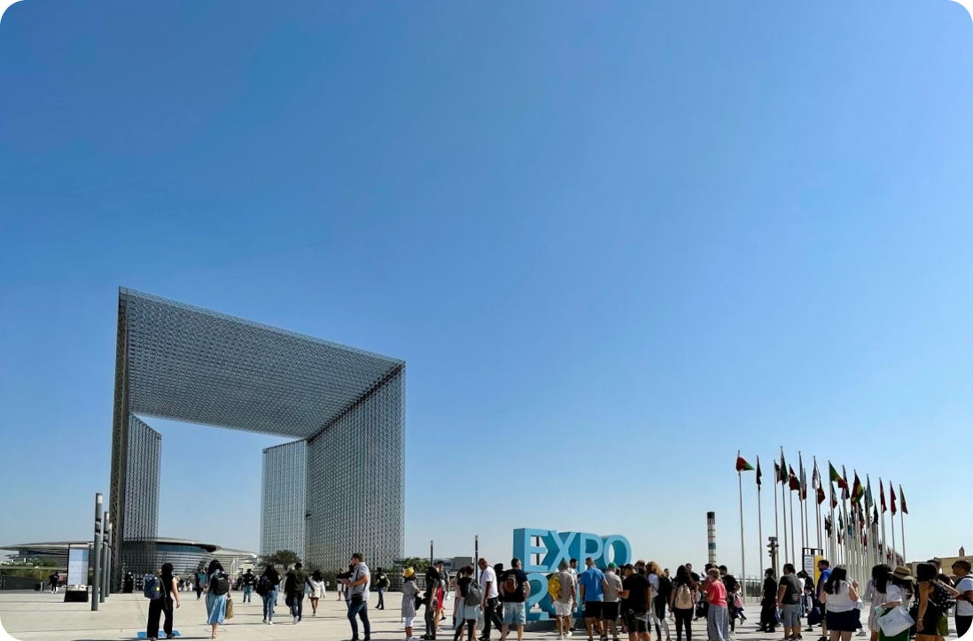 Expo site